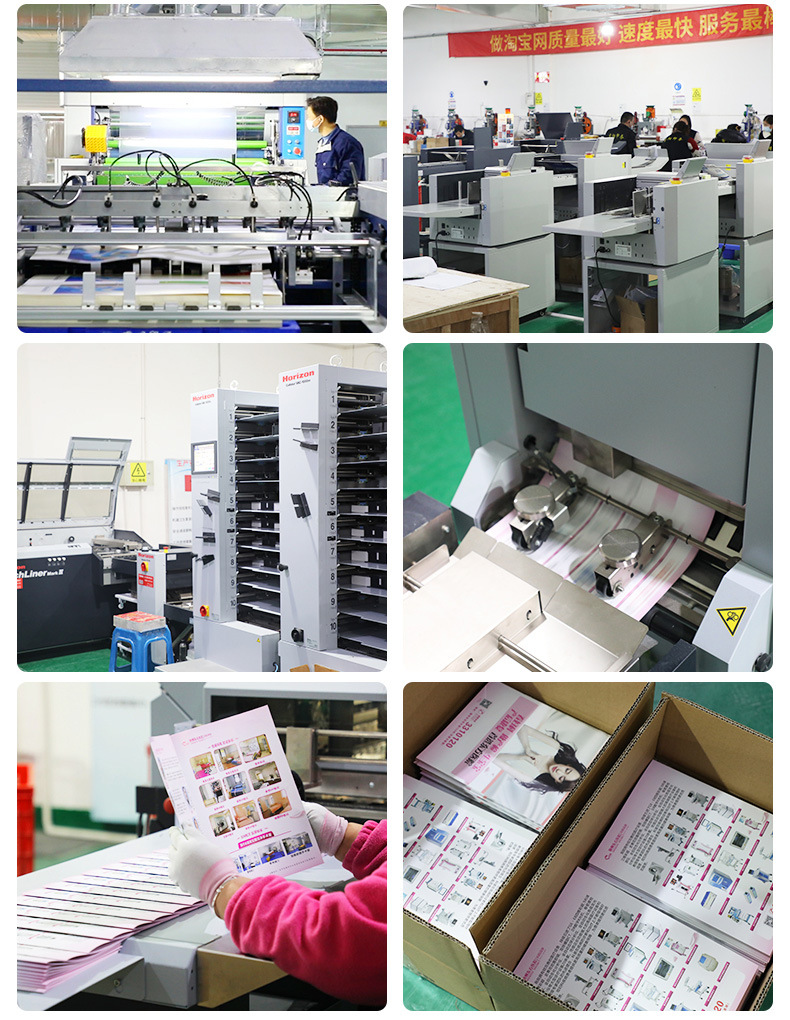 專業(yè)定制企業(yè)宣傳冊、產(chǎn)品說明書及三折頁——打造卓越印刷與設計服務