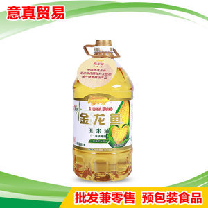 【玉米油散裝】玉米油散裝價格/圖片_玉米油散裝批發(fā)/采購_玉米油散裝廠家/供應(yīng)商
