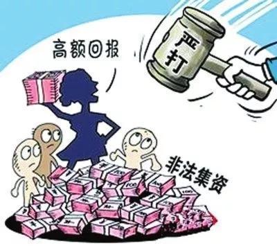 警察叔叔說:您了要捂好錢袋子!