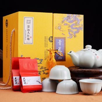 武夷山市上錦投資開發-善融商務個人商城專營零售預包裝食品兼散裝食品(含茶葉),茶具、工藝品銷售