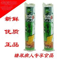 苦蕎面條價(jià)格 型號(hào) 圖片