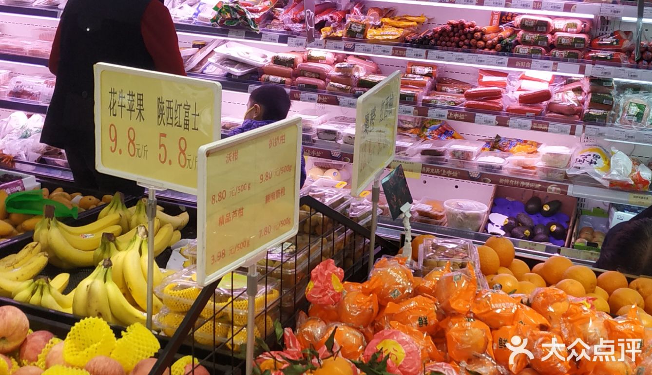 今日說吃|加快新零售化布局,老字號預包裝食品"成團出道"