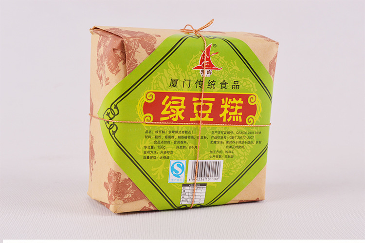 廈門傳統(tǒng)食品譽海傳統(tǒng)糕綠豆糕158g廠家直銷量多價優(yōu)