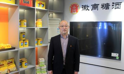 安徽商之都"315"專訪:堅守初心,以客為先