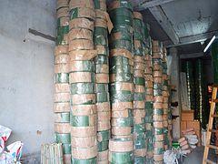 泉州石材包裝材料 德興排名 專業的廠家供應 質量保證,泉州石材包裝材料 德興排名 專業的廠家供應 質量保證生產廠家,泉州石材包裝材料 德興排名 專業的廠家供應