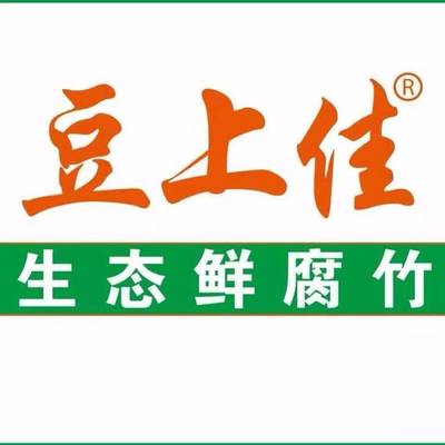 【投票】特色食材品牌榜,豆制品、筍制品、藕制品、菌菇制品&hellip;誰最吃香?