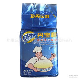 丹寶利酵母 品牌廠家、價(jià)格、預(yù)包裝食品批發(fā)與零售全方位解析