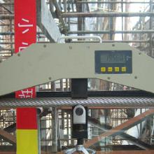 預(yù)包裝食品產(chǎn)業(yè)鏈 零售、批發(fā)與生產(chǎn)的一體化視角