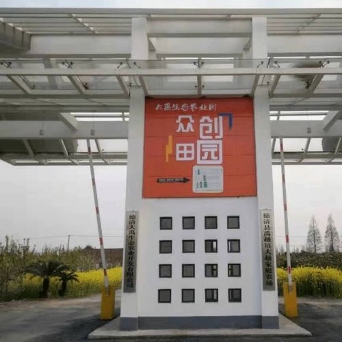 又一國家級名單公布 湖州8個園區(qū) 基地 入選