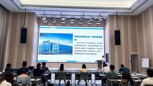 助企成長 金銀灣未來科技沙龍精彩繼續(xù)