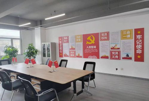 唐山你好創(chuàng)業(yè)就業(yè)孵化基地情況簡介