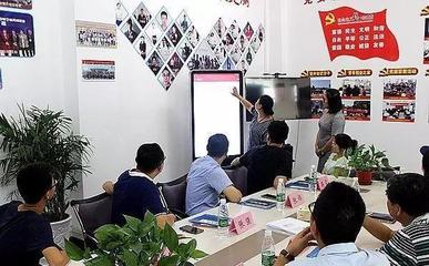 宿遷市宿豫區(qū)殘聯(lián)一行來通郵電商園學習考察殘疾人電商工作