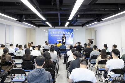 “創(chuàng)新引領·孵化未來”2022年煙臺高新區(qū)第一季創(chuàng)新創(chuàng)業(yè)節(jié)啟動