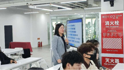 學校舉辦首場大學生創(chuàng)新創(chuàng)業(yè)教育實踐基地建設培訓交流活動