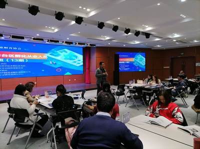 豐臺區舉辦2023年孵化從業人員初級培訓班