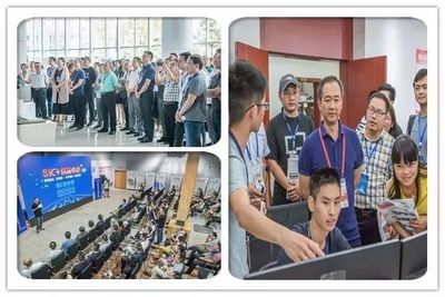 【關注】第五屆科博大學生創新創業園區(孵化基地)建設交流與創業項目對接活動成功舉辦_教育_網