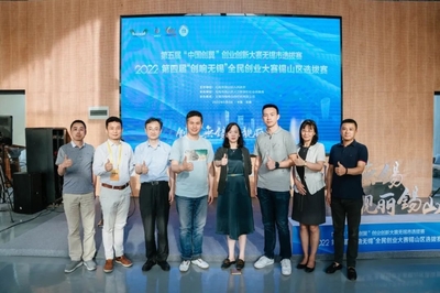 念好“先”“優”“實”三字訣, 全力服務企業、人才、群眾