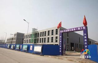 上黨區有個孵化園,帶領創客c位出道