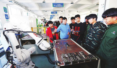 長春市九臺區(qū)深入實施職業(yè)技能提升行動