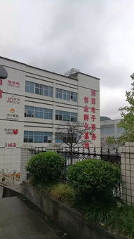 楊光榮副省長視察湘西電子商務創(chuàng)業(yè)孵化基地