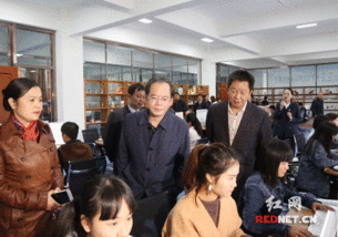 湖南信息學(xué)院