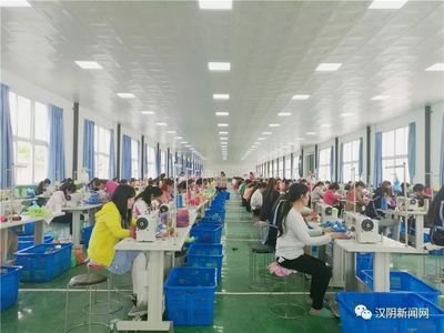 漢陰多舉措促進(jìn)新社區(qū)工廠“落地開花”