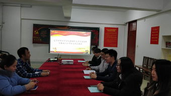 校團委聽取2018年度大學(xué)生創(chuàng)業(yè)孵化基地項目建設(shè)匯報