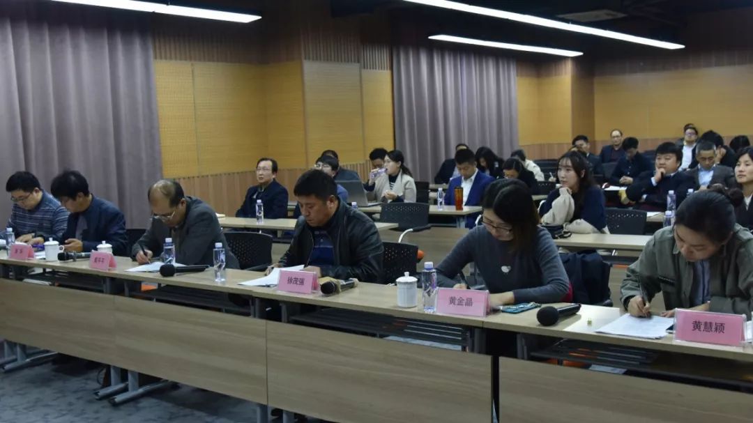 青浦區(qū)區(qū)級創(chuàng)業(yè)孵化示范基地評估認(rèn)定暨創(chuàng)業(yè)孵化示范基地認(rèn)定評審會成功舉辦