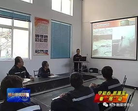 守初心抓落實(shí)看 邢 動 市人社局 緊盯經(jīng)濟(jì)社會發(fā)展需要為高質(zhì)量發(fā)展提供人力資源支撐