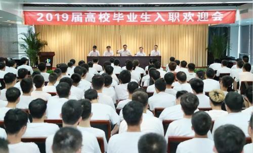 博士入職高校后 沒(méi)想到當(dāng)初承諾的20萬(wàn)安家費(fèi),是這種形式發(fā)放的