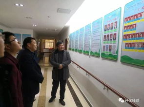 全縣殘疾人工作會(huì)議召開(kāi),10個(gè)關(guān)鍵詞回顧亮點(diǎn)工作,2019年這么干