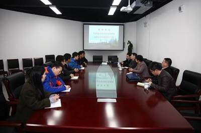 河南省大學(xué)生創(chuàng)新創(chuàng)業(yè)實(shí)踐示范基地評(píng)審專家組來(lái)我校大學(xué)科技園檢查指導(dǎo)工作