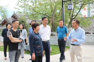 溧陽市人大常委會(huì)主任潘云芳來漢陰考察交流