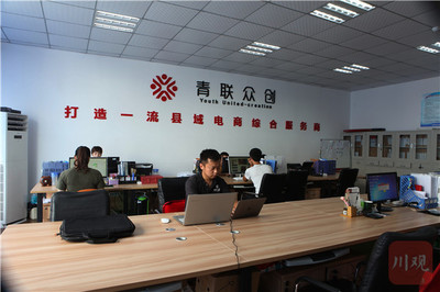 宣漢“奮進新征程實現新跨越”大討論②|讓各類人才愿意來、留得住、成長得好 創全國百強縣有高質量人才可用
