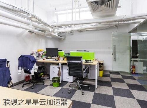創業者入駐到創業孵化基地好不好 看完你就知道了