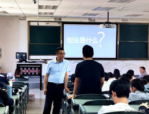 校企精準對接,構建大學生創新創業實踐教育新模式