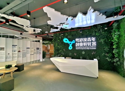廣州番禺著力打造人工智能與數字經濟產業集聚區