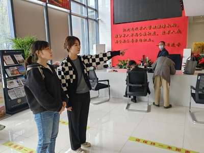 江蘇省審計廳 圖片新聞 南京市審計局關注退役軍人就業創業政策落實情況