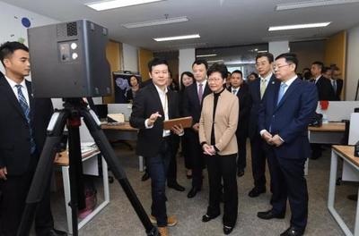 融情蘇港,共創未來--林鄭月娥考察蘇港(國際)青年創新創業基地