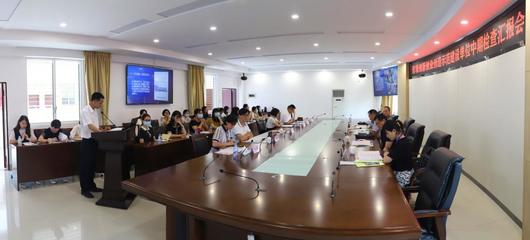 我校順利完成福建省產創融合教育實踐示范基地建設中期檢查工作