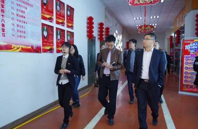 全省創業孵化基地負責人來藍傘國際創業孵化基地學習調研_財經_網